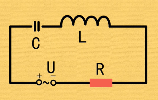 RLC电路