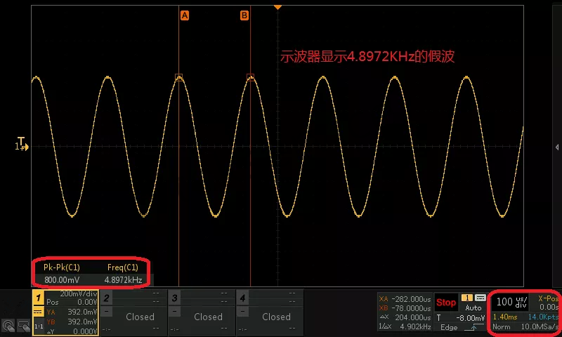 示波器假波现象知多少？怎么判断示波器出现假波呢？