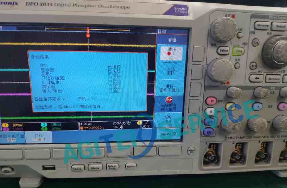 泰克示波器DPO3034死机维修案例