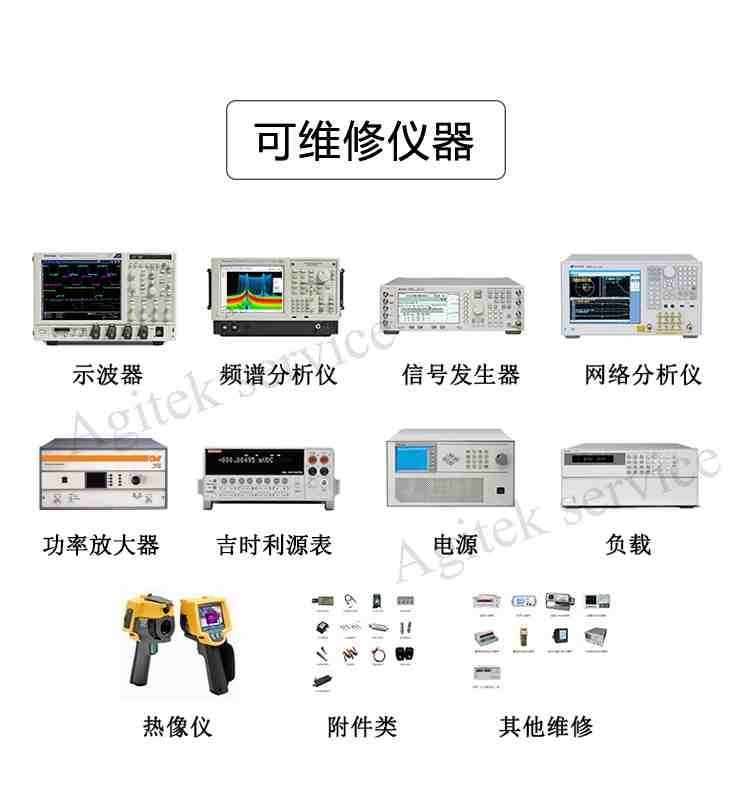 主板故障问题如何维修？榴莲视频官网下载维修