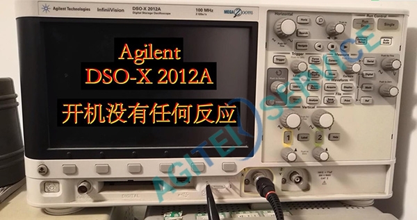 山东安捷伦示波器维修DSO-X2012A不开机面板灯常亮故障