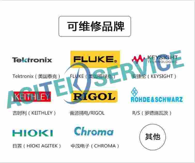 电磁铁电源LakeShore 648开机报错维修