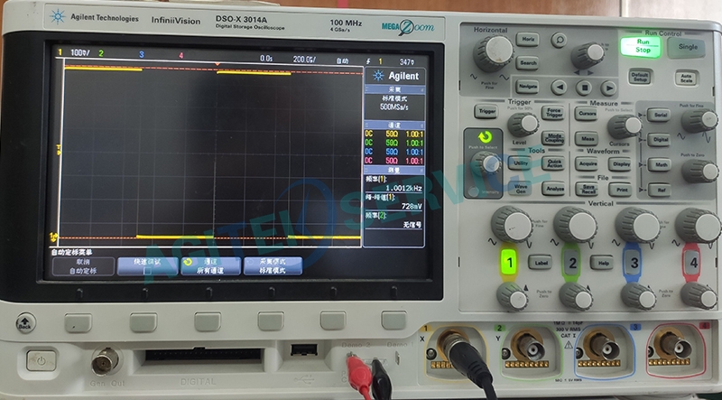 安捷伦示波器DSO-X3014A影像倒置维修