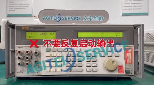 FLUKE 5522A校准器使用注意事项【5522A维修】