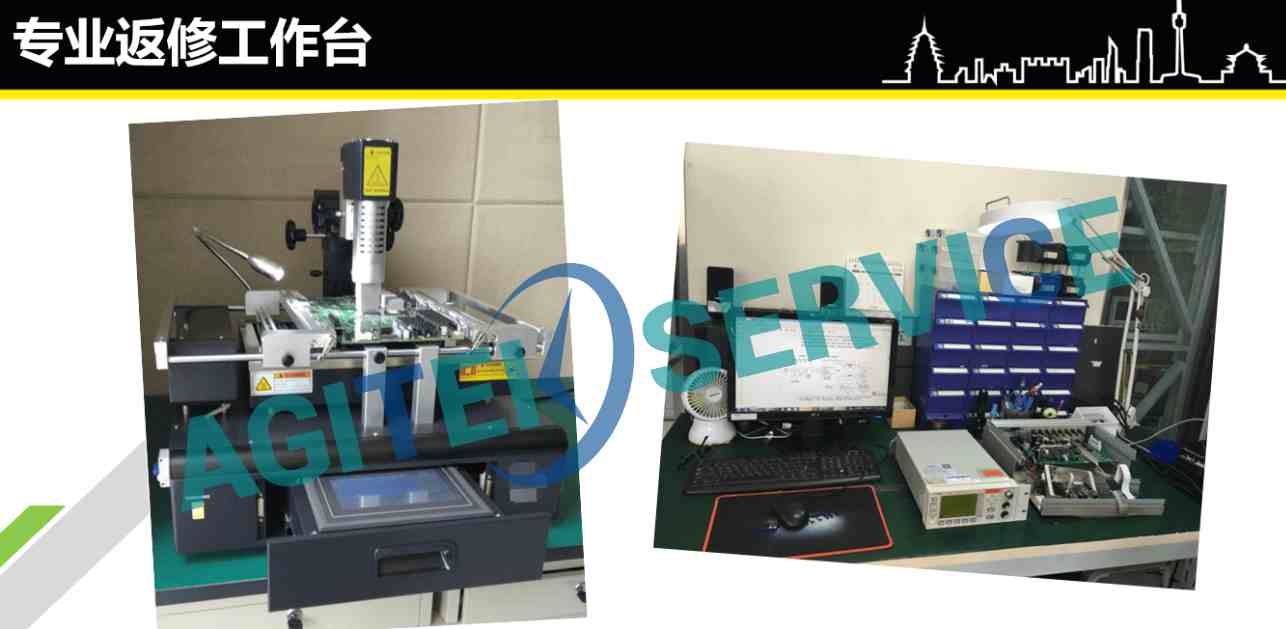 泰克示波器MSO4034B开机自检报错维修案例