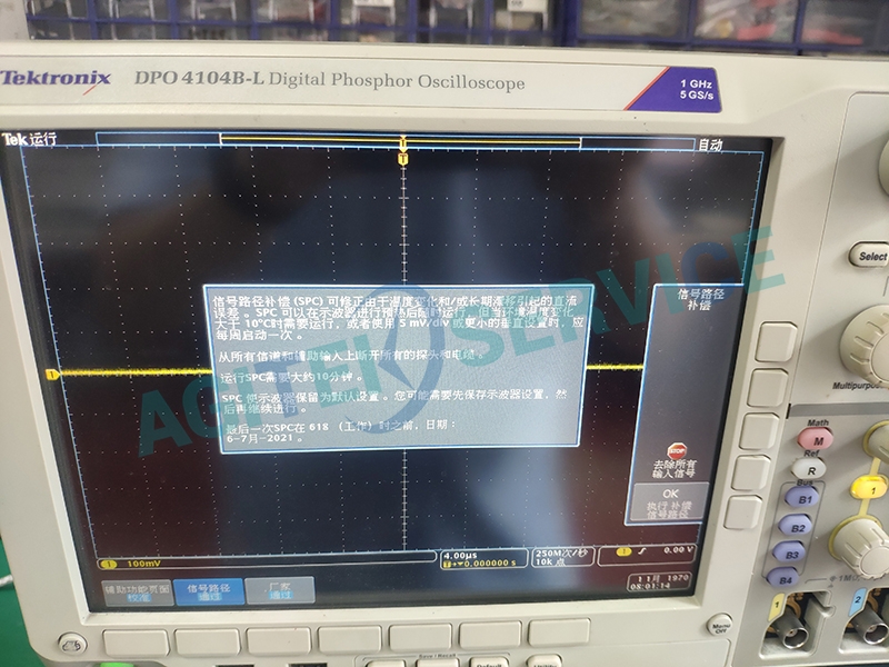 泰克示波器DPO4104B-L面板按键无反应维修