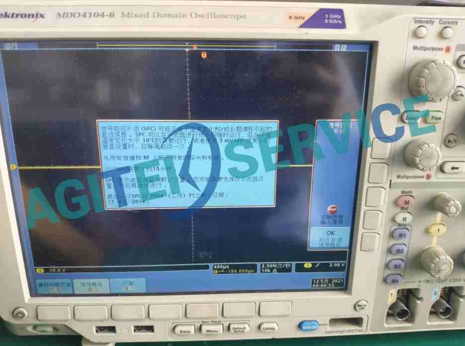 泰克示波器MDO4104-6维修案例