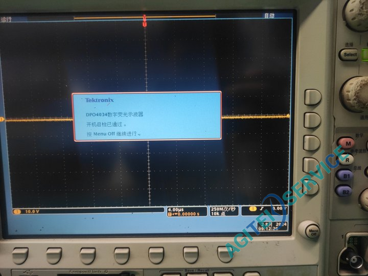 泰克 DPO4034示波器开机花屏维修