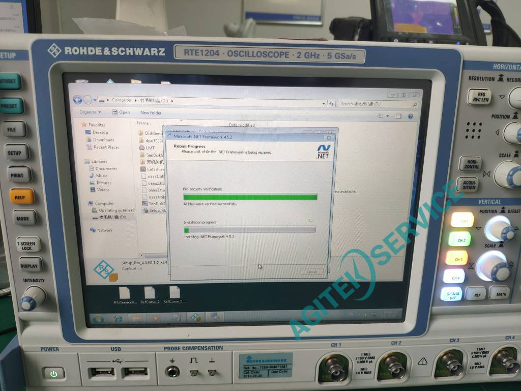 R&S罗德与施瓦茨RTE1202/RTE1204示波器维修