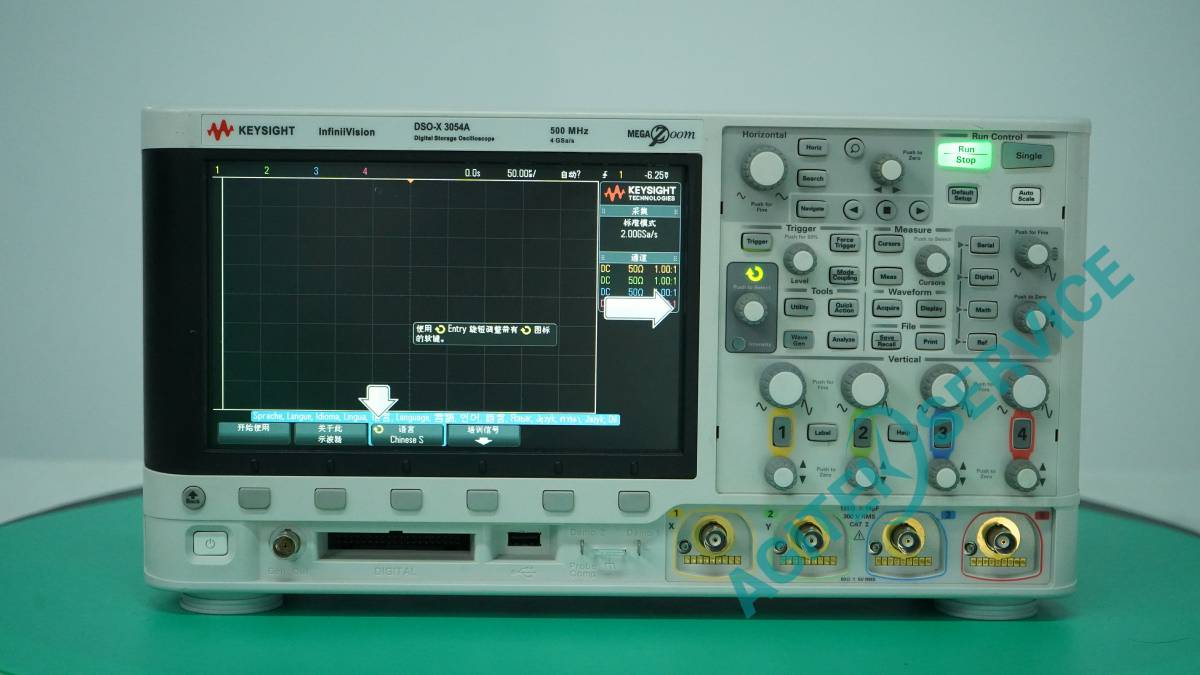 Keysight是德科技MSOX3054A数字示波器租赁