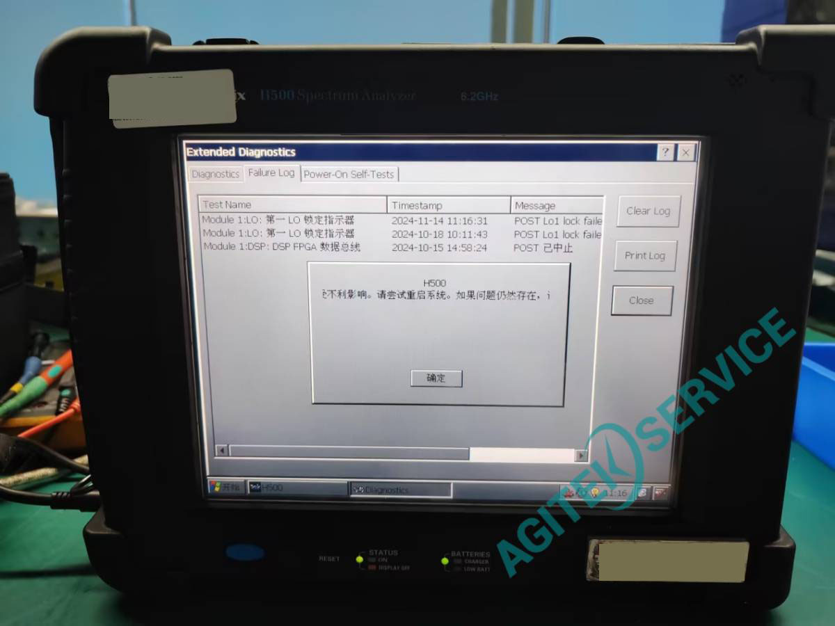 泰克H500手持频谱分析仪自检报错、自校准失败维修
